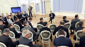 Совещание у Председателя Правительства по вопросу использования открытых данных