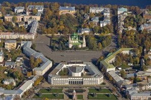 Региональный центр общественного контроля в сфере ЖКХ появится в Ярославской области