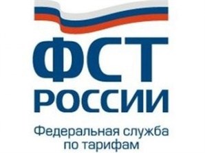 Обсуждение нормативных актов, направленных на повышение надежности сферы теплоснабжения