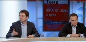 Андрей Чибис: «Мы понимаем, что делать и вместе с Правительством делаем все необходимое».