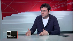О проблемах ЖКХ и путях решения на Эксперт ТВ