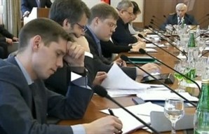 Заседание рабочей группы по вопросу повышения качества предоставляемых жилищно-коммунальных услуг