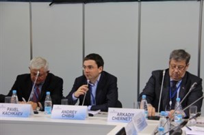 Участники КЭФ 2013 поддержали инициативы рабочей группы открытого правительства по модернизации коммунальной инфраструктуры