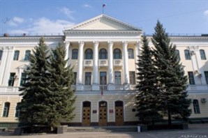 Жилищно-коммунальное хозяйство Брянской области отдадут под общественный контроль