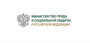 В Минтруде обсудили предложения по совершенствованию соцподдержки населения при оплате ЖКУ, представленные Рабочей группой по развитию ЖКХ