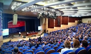 Андрей Чибис предложил ввести обязательный квалификационный аттестат для руководителей управляющих компаний ЖКХ