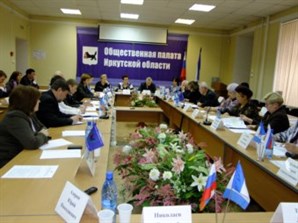 В Иркутской области развивается система общественного контроля ЖКХ