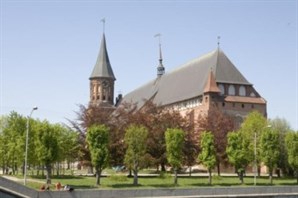 В Калининградской области усилят общественный контроль ЖКХ