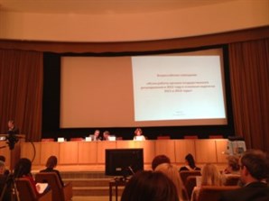 Андрей Чибис предложил ряд мер, которые позволят модернизировать ЖКХ в условиях тарифных ограничений