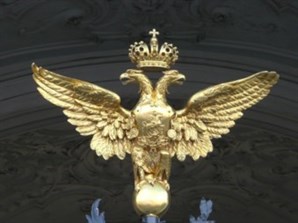 Проект доклада к Госсовету по вопросам ЖКХ будет доработан на основании предложений, подготовленных НП &#171;ЖКХ Развитие&#187;