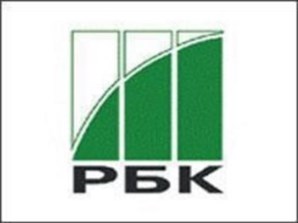 мая в 11:00 состоится пресс-конференция в РИА РБК на тему: &#171;Какие проблемы решают новые правила предоставления коммунальных услуг?&#187;