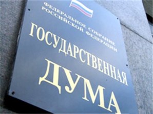 А.Чибис настаивает на введении «квазилицензирования» УК через механизм обязательного саморегулирования