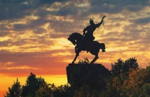 В Уфе пройдет межрегиональный жилищный форум &#171;Практика общественного контроля – эффективный механизм надзора за системой ЖКХ страны&#187;