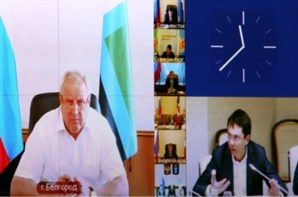 Андрей Чибис на селекторном совещании в Правительстве России:&#171;Без честного диалога достигнуть взаимопонимания по вопросам ЖКХ с населением не удастся&#187;