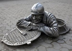 В экспертном сообществе ведется работа по созданию профессиональных стандартов для работников в отрасли ЖКХ