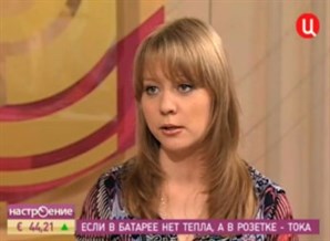 Екатерина Тетушкина на телеканале ТВЦ рассказала о порядке фиксации факта предоставления некачественных жилищно-коммунальных услуг