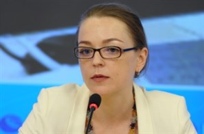 В Минэкономразвития России обсудили методику разработки нормативов допустимых сбросов веществ и микроорганизмов в водные объекты