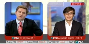 Алексей Макрушин принял участие в обсуждении проекта постановления Правительства Российской Федерации по внедрению соцнормы в электроснабжении на РБК – ТВ