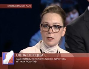 Елена Солнцева приняла участие в ток-шоу &#171;Право голоса&#187; на ТВЦ