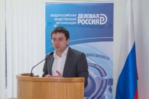 Андрей Чибис в Ижевске: &#171;Привлечение частного бизнеса к управлению инфраструктурой – важный шаг на пути к модернизации сферы ЖКХ&#187;.