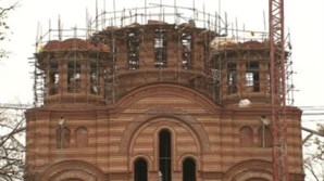 По инициативе Рабочей группы по развитию ЖКХ начата проверка по факту появления в платежках жителей Электростали графы &#171;на храм&#187;