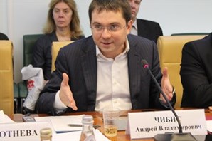 Андрей Чибис: &#171;Проблема расселения аварийного жилья требует новых и нестандартных решений&#187;