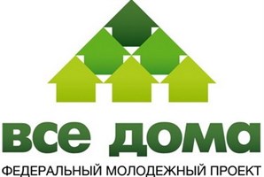 1339132048-vse-doma