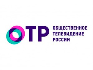 Общественное Телевидение России