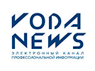 VodaNews - электронный канал профессиональной информации