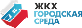 Сообщение о продолжении деятельности Ассоциации организаций и специалистов в сфере развития жилищно-коммунального хозяйства и городского развития "ЖКХ и городская среда"