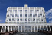 Правительство одобрило законопроект о РОП - документ вводит ответственность производителя за утилизацию выпущенной упаковки и прописывает правила платы за её неисполнение