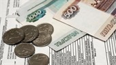 Правительство направит регионам более 1 млрд рублей на предоставление мер социальной поддержки по оплате ЖКУ