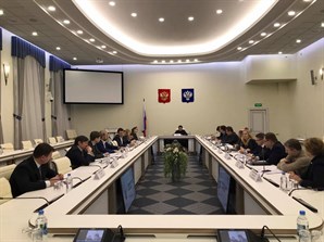 "Умный город" - новые технологии в ЖКХ и городской среде