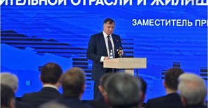 Председатель Комитета Государственной Думы Сергей Пахомов принял участие в семинаре-совещании