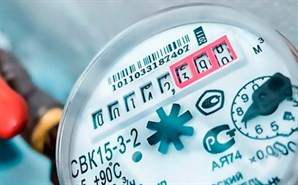 В Госдуме предложили предоставлять льготы на ЖКХ по одному заявлению