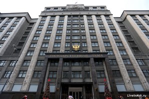 Сергей Пахомов анонсировал третий антисанкционный пакет мер поддержки строительной отрасли и ЖКХ