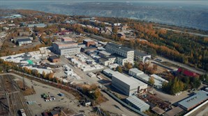 По поручению Михаила Мишустина сформировано 35 индустриальных центров компетенций по замещению зарубежных отраслевых цифровых продуктов и решений