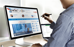 Эксперты обсудили перспективные решения для цифровизации ЖКХ