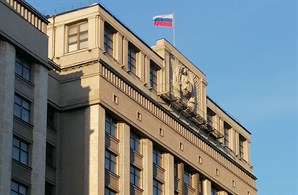 На заседании Комитета рассмотрены поправки к федеральному бюджету ко второму чтению