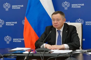 Глава Минстроя России на заседании Правительства РФ доложил о подготовке предприятий ЖКХ к осенне-зимнему периоду