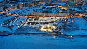 Определены победители I Конкурса лучших проектов создания комфортной городской среды в регионах ДФО