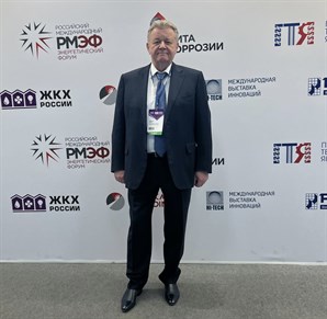 Ассоциация «ЖКХ и Городская среда» награждена дипломом за информационную поддержку Международной выставки «ЖКХ России» 