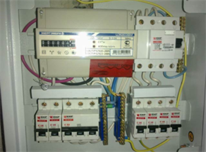 В Думе предложили снизить тариф на ЖКХ в домах без счетчиков учета