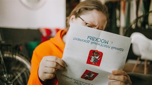 Вступили в силу новые правила оплаты услуг ЖКХ: Как будут учитывать показания счётчиков