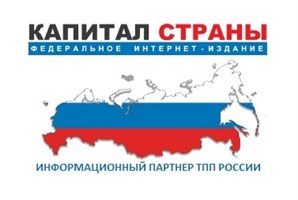 индекс развития человеческого капитала. чисел компания таджикистан. весь капитал страны. экспорт капитала. капитал по странам.